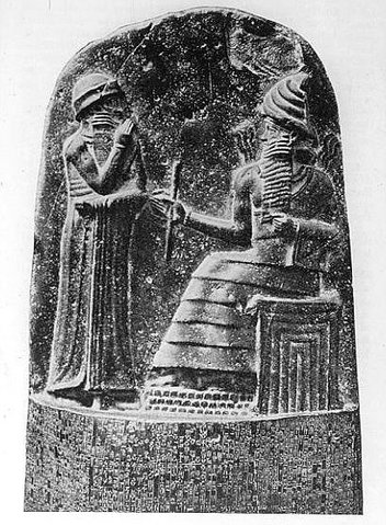 Image:Milkau Oberer Teil der Stele mit dem Text von Hammurapis Gesetzescode 369-2.jpg