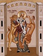 Martyrdom of Saint Ignatius of Antioch, often said to have taken place in the Colosseum. Note how the saint is framed by a stylized depiction of the Colosseum.