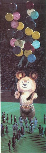 Closing Ceremony of the 1980 Summer Olympics. Bear Cub Misha, the mascot, flying into the sky.