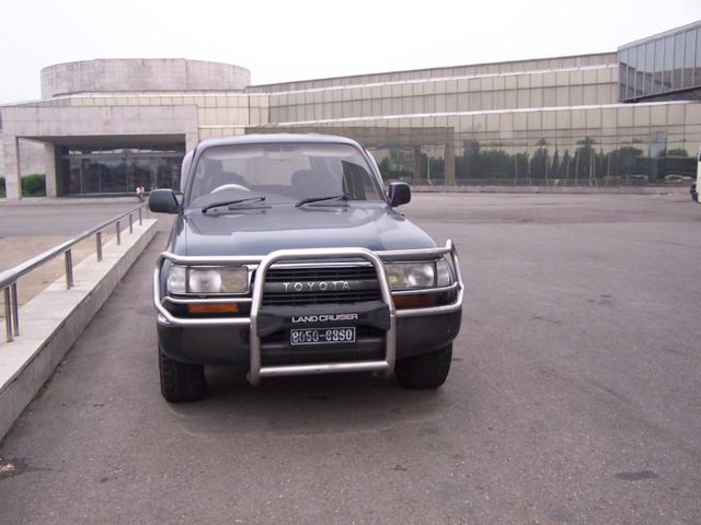 Image:Pyongyang Toyota Landcruiser.jpg