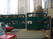Hong Kong Tramways passing each other at Central.