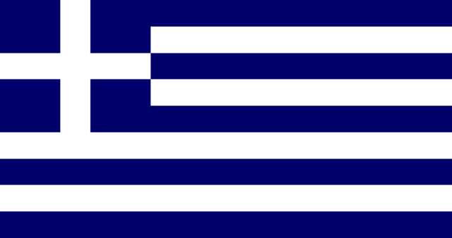 Image:Flag of Greece (1970-1975).PNG
