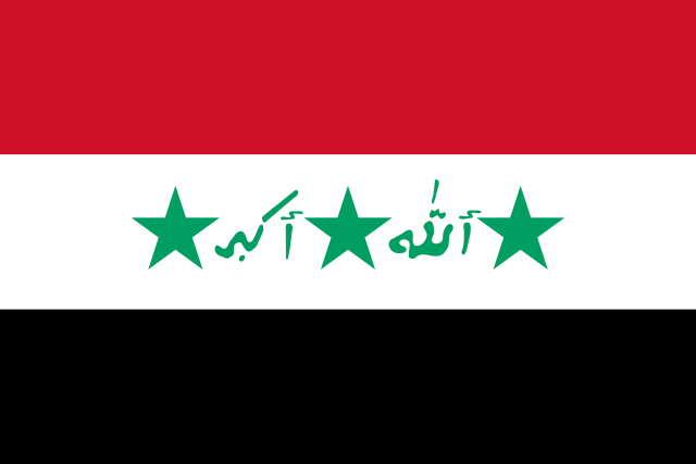 Image:Flag of Iraq, 1991-2004.svg