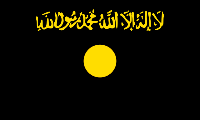 Image:Flag of al-Qaeda.svg
