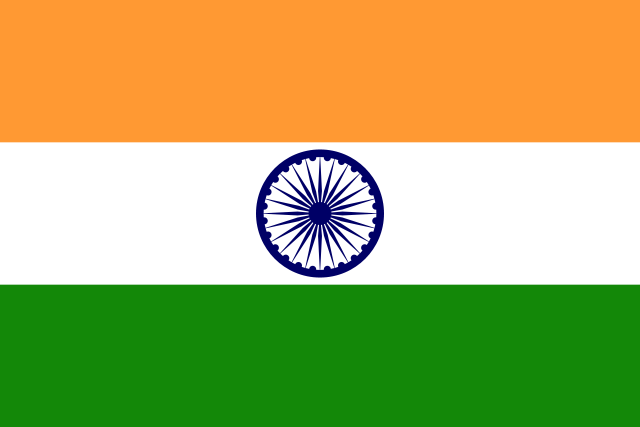 Image:Flag of India.svg