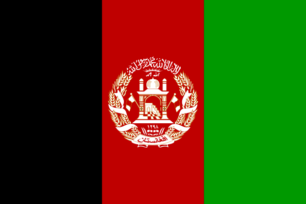 Image:Flag of Afghanistan.svg