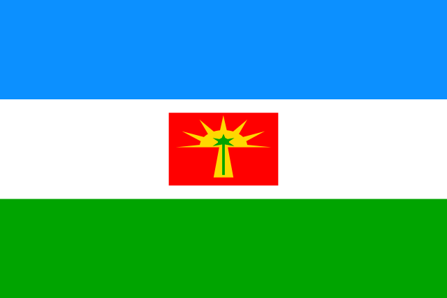 Image:Flag of Barinas State.svg