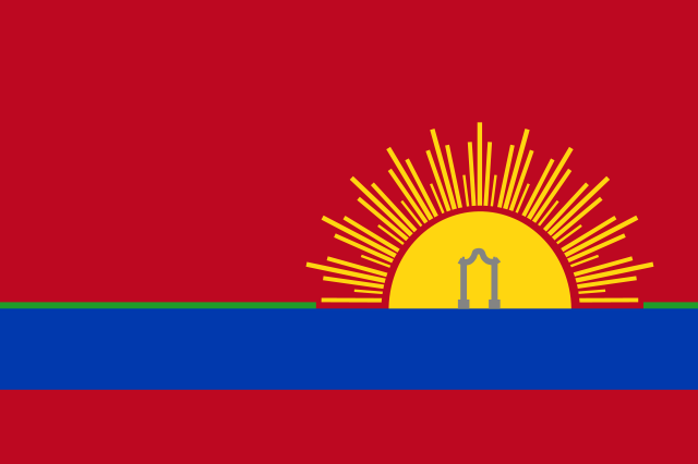 Image:Flag of Carabobo State.svg