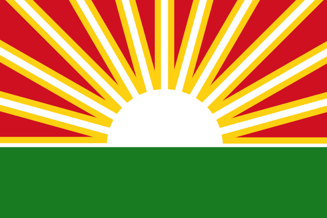 Image:Flag of Lara State.svg