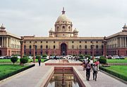 The North Block, in New Delhi, houses key government offices