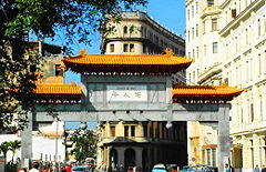 Havana's Chinatown district. This paifang is located on Calle Dragones next to the Parque Fraternidad.
