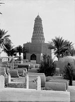 Zumurrud Khaton tomb in Baghdad,1932