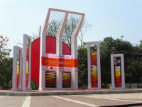 The Shaheed Minar, which commemorates the Language Movement, is a well known landmark in Bangladesh.