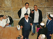 A Bar Mitzvah in the Western Wall Tunnel in Jerusalem, Israel.