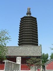 The Pagoda of Tianning Temple in Beijing, built in 1120 CE during the Liao Dynasty.