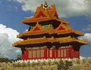 A corner tower of the Forbidden City, located at the middle of Beijing.