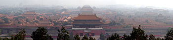 Panorama view of the Forbidden City, home to the Emperors of the Ming and Qing Dynasties.