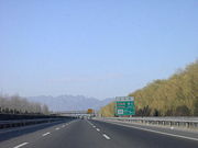 The Badaling Expressway near the intersection with the Northern 6th Ring Road (November 2002 image)