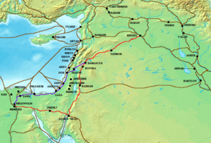 The Via Maris (purple), King's Highway (red), and other ancient Levantine trade routes, c. 1300 BC