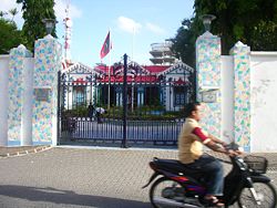 Muleeaage (Former Presidental Palace in Malé)