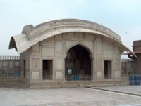 Mughal architecture: Naulakha pavilion (1633) in the fortress of Lahore