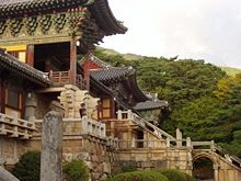 Bulguksa temple near Gyeongju.