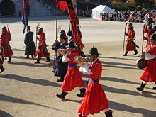 Royal march of the Joseon Dynasty at Gyeongbokgung