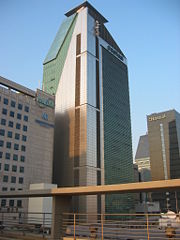 Posteel tower, the headquarter of POSCO.