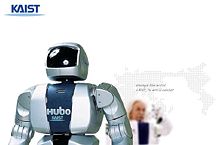 KAIST's robot, HUBO