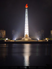 The Tower of Juche Idea in Pyongyang