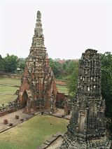 1767: Ayutthaya.