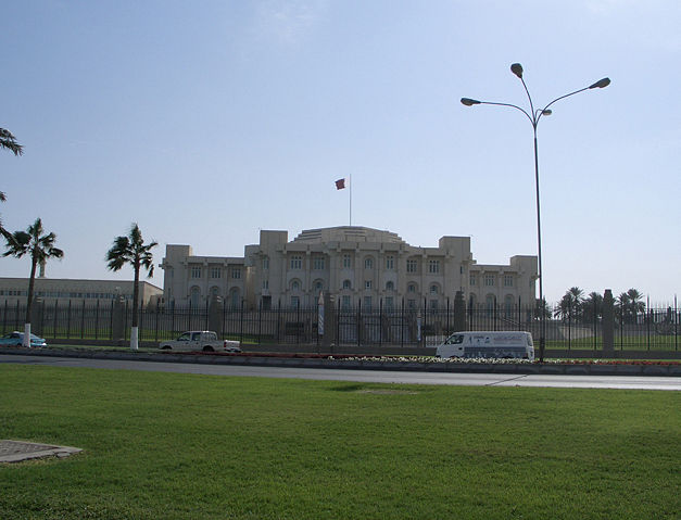 Image:Doha Palace.jpg