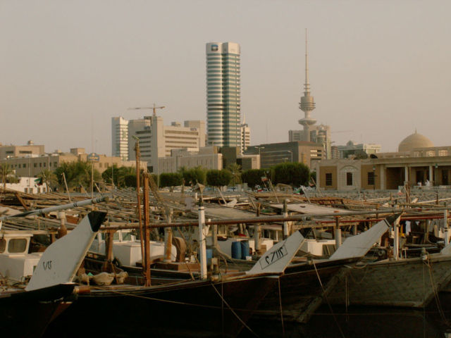 Image:Kuwait city skyline.jpg