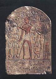An Egyptian stele thought to represent a polio victim, 18th Dynasty (1403–1365 BC)