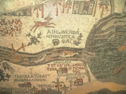 Part of the 6th century Madaba Map showing Aenon and Bethabara, places of baptism of St. John (Βέθαβαρά το τού άγίου Ιωάννου τού βαπτίσματος)