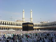 Pilgrims circumambulating the Kaaba during the Hajj.