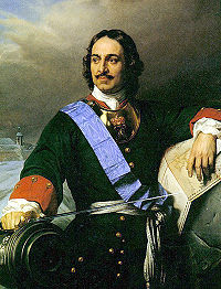 Peter the Great officially proclaimed the existence of the Russian Empire in 1721.