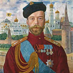 Nicholas II, the last Tsar of Russia.