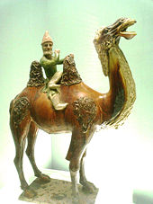 Westerner on a camel, Tang dynasty, Shanghai Museum.
