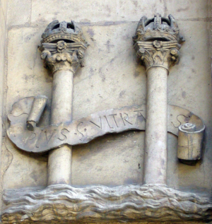 The Pillars of Hercules with the motto "Plus Ultra" as symbol of the Emperor Charles V in the Town Hall of Seville (16th century)