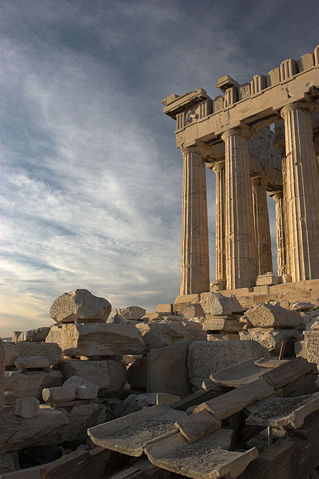 Image:Parthenon from south.jpg