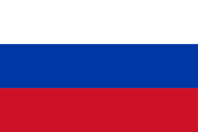 Image:Flag of First Slovak Republic 1939-1945.svg