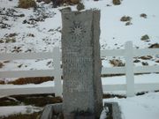 Sir Ernest Shackleton's grave in Grytviken, South Georgia