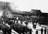 Parade of the foreign armies in Beijing.