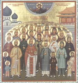 The Holy Chinese Martyrs of the Boxer Rebellion.