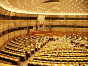 The debating chamber of the European Parliament
