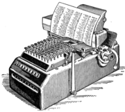 A mechanical calculator from 1914. Note the lever used to rotate the gears.