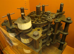June 14: Babbage's Difference engine.