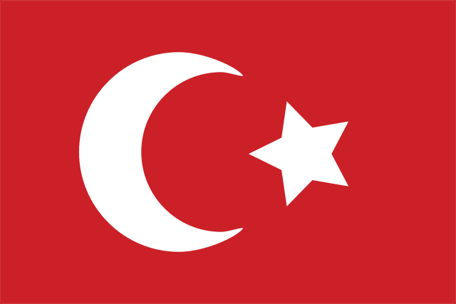 Image:Ottoman Flag.svg