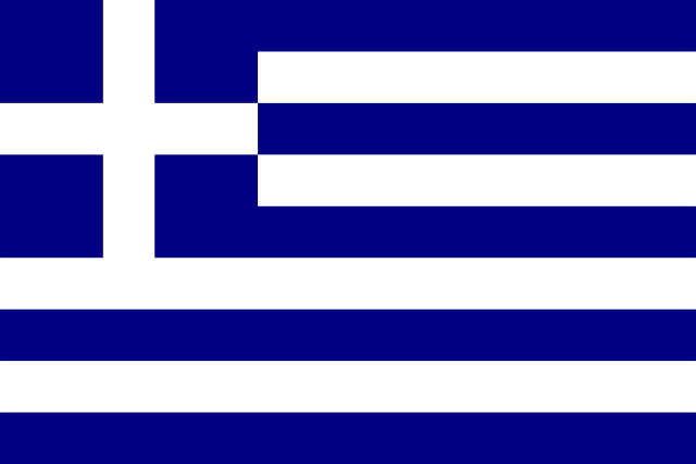 Image:Flag of Greece.svg